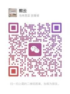 IMG 20251212 021740 828