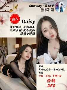 IMG 20260119 142337 464