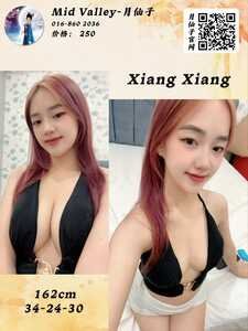 IMG 20260305 011006 357