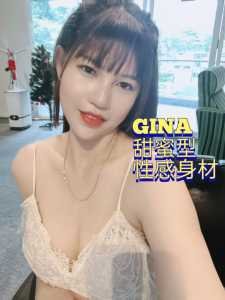 IMG 20230306 172056 321