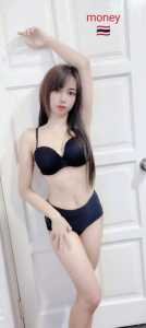 IMG 20221118 030556 590