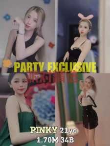 IMG 20240109 123652 639