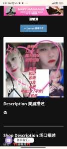 Screenshot 2024 01 11 03 01 33 728 com.android.chrome