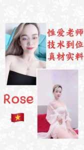 photo 2023 09 05 20 22 04