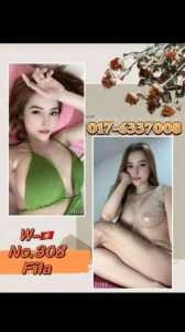 mmexport1668339869127