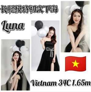 IMG 20230907 185704 131