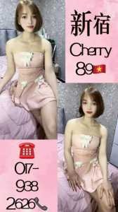 IMG 20240514 150109 011