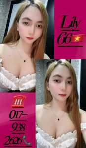 IMG 20240601 161236 354