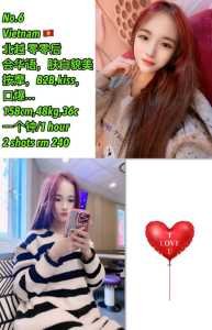 IMG 20240605 223305 309