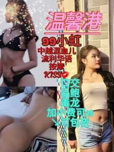 IMG 20240613 100622 602