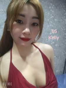 IMG 20240627 000210 857