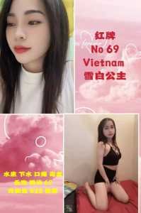 IMG 20240701 141450 444