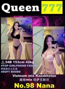 IMG 20240704 224125 419