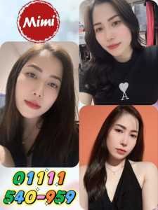 IMG 20241004 134543 185