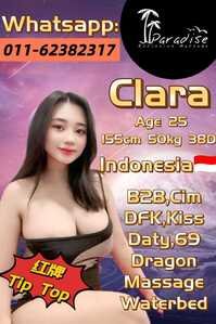 IMG 20260320 151507 051