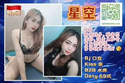 IMG 20260320 232903 676