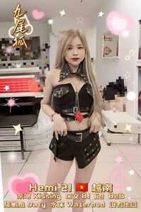 IMG 20260329 001028 573