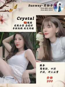 IMG 20260401 002551 096