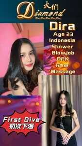 IMG 20260403 183037 383