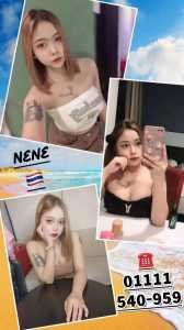 IMG 20230621 201136 295