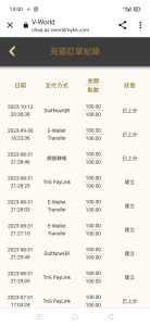 Screenshot 2023 10 15 13 00 46 87