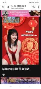 Screenshot 2024 02 13 00 44 26 24