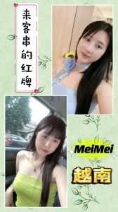 IMG 20240410 174640 325