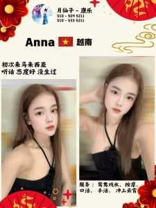 IMG 20250419 161550 828