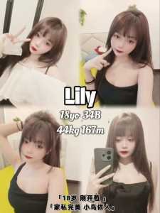 IMG 20250502 005110 145