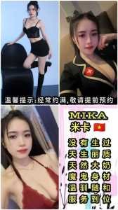 IMG 20250610 174001 043