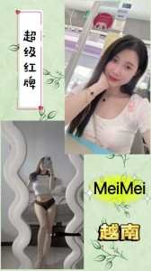 IMG 20250712 170228 968