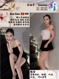 IMG 20251008 001251 217