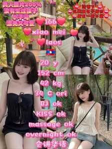 IMG 20261003 WA0001