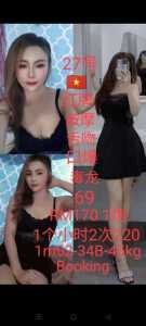 Screenshot 2024 05 10 22 02 07 04 948cd9899890cbd5c2798760b2b95377