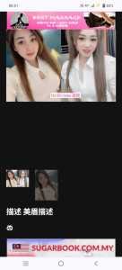 Screenshot 20240129 080130