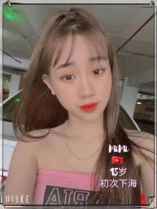 IMG 20230116 230221 861