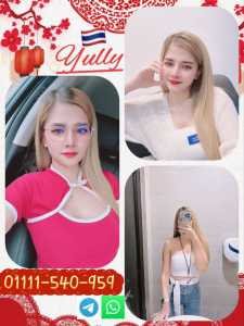 9AF1896D 7DF8 4B73 906E 708E38214BC7