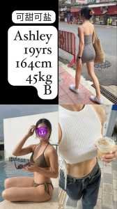 12749644 DBC8 45BB BACF 62D2B25CE00D