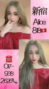 telegram cloud photo size 5 6181249377318845433 y