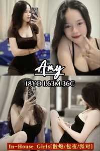 telegram cloud photo size 5 6334770432103791178 y