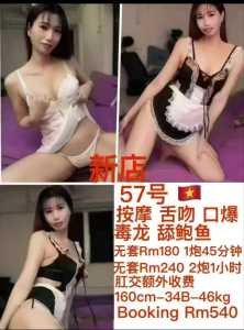 Screenshot 2025 04 02 10 32 47 88 948cd9899890cbd5c2798760b2b95377