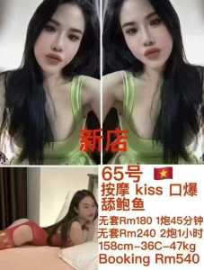 Screenshot 2025 04 16 11 37 37 72 948cd9899890cbd5c2798760b2b95377