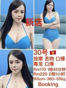 Screenshot 2025 05 12 10 50 40 73 948cd9899890cbd5c2798760b2b95377