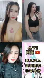 Screenshot 2025 06 09 17 00 27 40 948cd9899890cbd5c2798760b2b95377