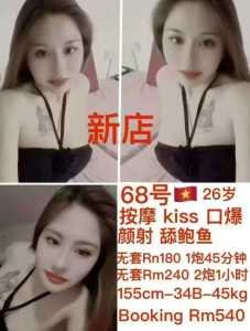 Screenshot 2025 06 12 22 02 06 28 948cd9899890cbd5c2798760b2b95377