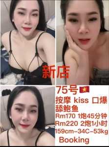 Screenshot 2025 06 16 15 01 21 00 948cd9899890cbd5c2798760b2b95377