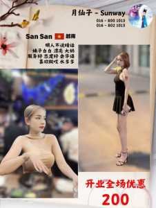 Screenshot 20250806 190705 org telegram messenger LaunchActivity