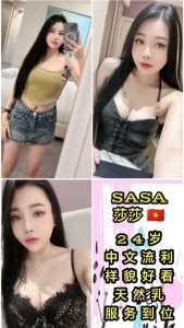 Screenshot 20250808 170948 org telegram messenger LaunchActivity