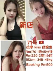 Screenshot 20250815 174907 org telegram messenger LaunchActivity