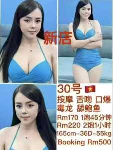 Screenshot 20250901 010422 org telegram messenger LaunchActivity